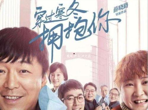 吃瓜系统糖心娱乐完整版